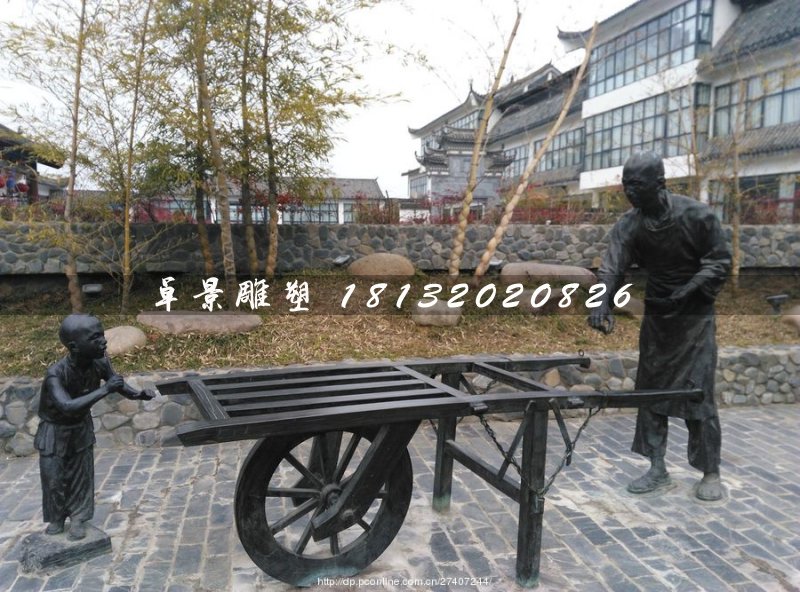 古代獨輪車銅雕，公園景觀雕塑