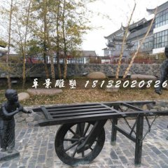 古代獨(dú)輪車銅雕，公園景觀雕塑