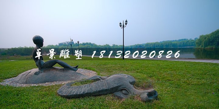 公園牧童雕塑，小品銅雕