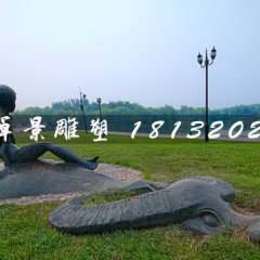 公園牧童雕塑，小品銅雕