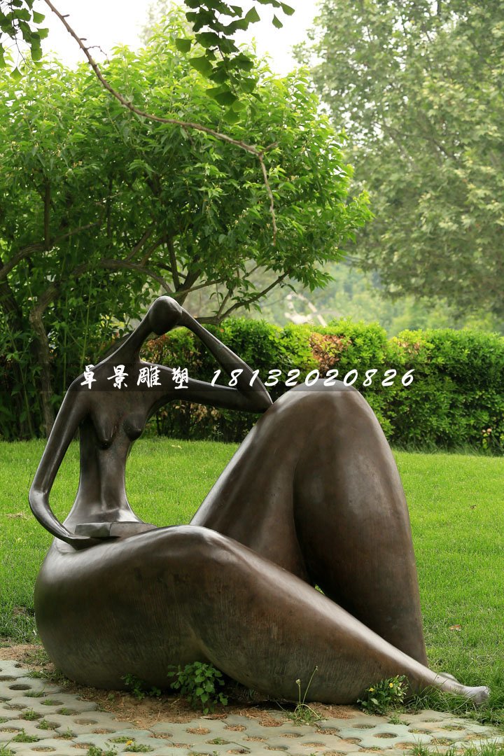 看書銅雕，公園抽象人物銅雕