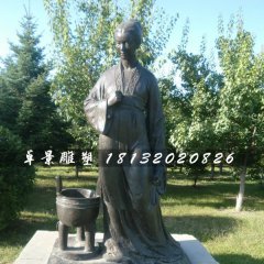 李清照銅雕，古代人物銅雕