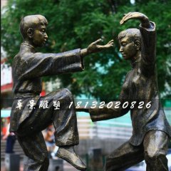 練太極銅雕，公園人物銅雕