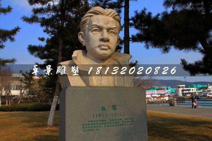聶耳胸像石雕，音樂(lè)家石雕