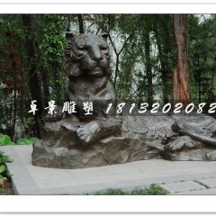 趴著的老虎銅雕，動(dòng)物銅雕