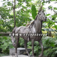 坐騎銅雕，公園銅馬雕塑
