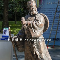 蘇東坡銅雕，古代詩(shī)人銅雕