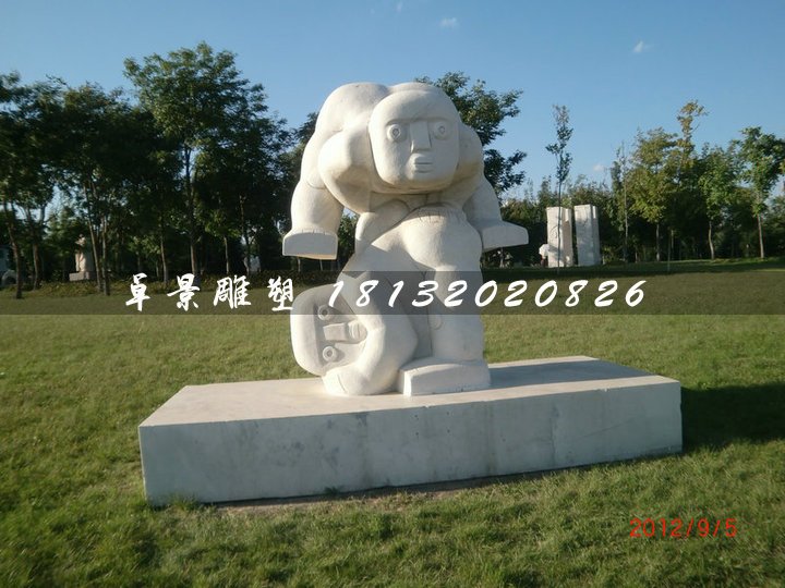 跳山羊石雕，公園抽象小孩石雕