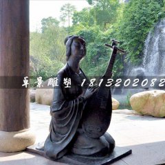 古代樂妓雕塑，公園人物銅雕