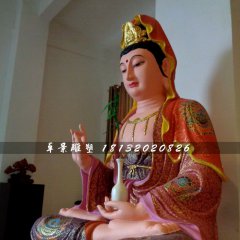 觀世音菩薩雕塑，玻璃鋼佛像