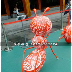 彩繪小螞蟻雕塑，玻璃鋼動(dòng)物雕塑