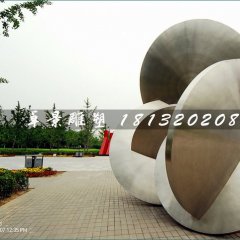 抽象雕塑，不銹鋼公園雕塑