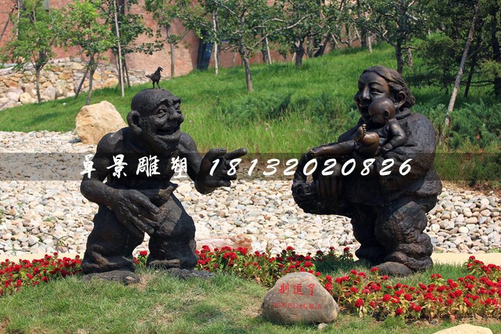 逗小孩銅雕，公園小品銅雕