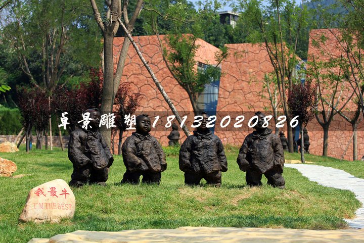 公園小孩銅雕，小品銅雕