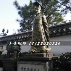 晉武帝司馬炎銅雕，古人銅雕