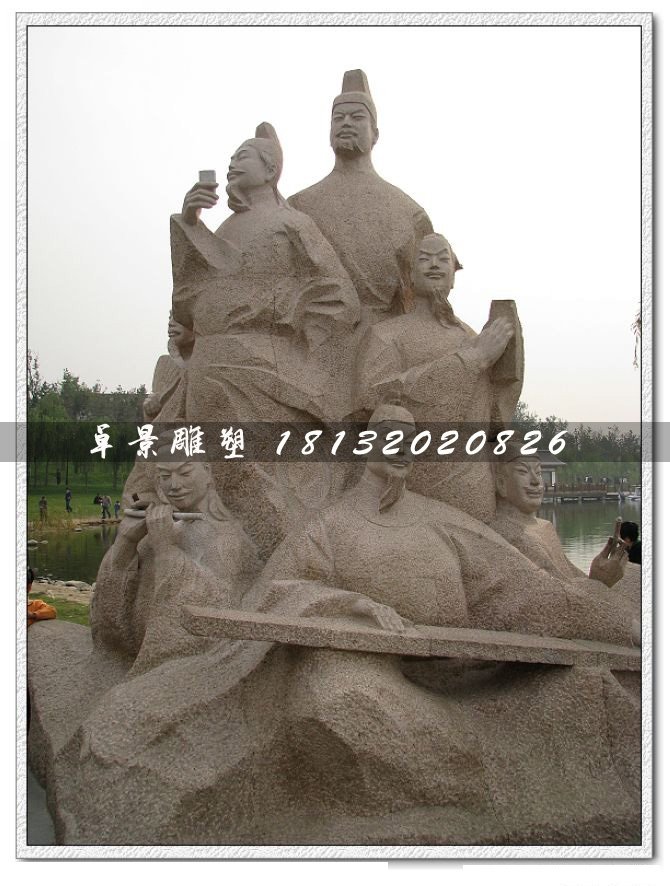竹林七賢石雕,公園古代人物石雕