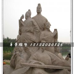 竹林七賢石雕，公園古代人物石雕
