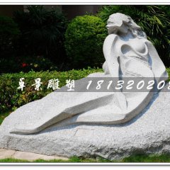 抽象女人石雕，公園景觀雕塑