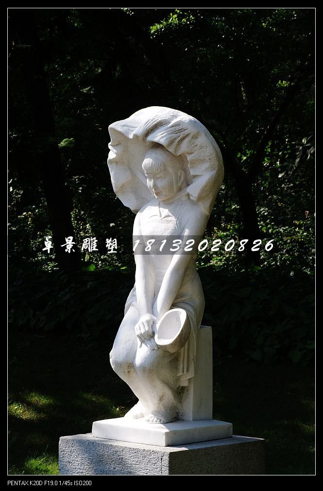 少數(shù)民族女孩石雕，公園大理石人物雕塑