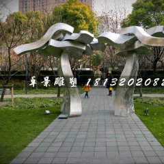 不銹鋼公園雕塑，不銹鋼造型門