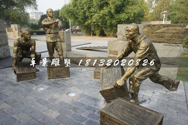 搬運貨物銅雕，古代人物銅雕