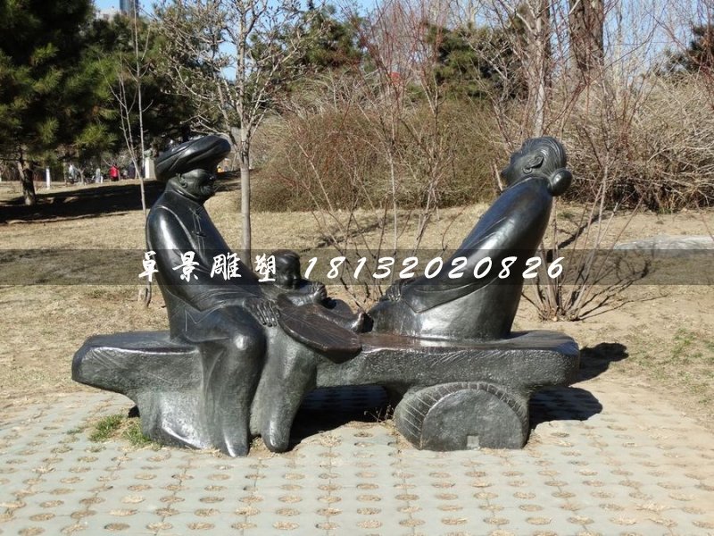 嘮家常銅雕，公園小品銅雕