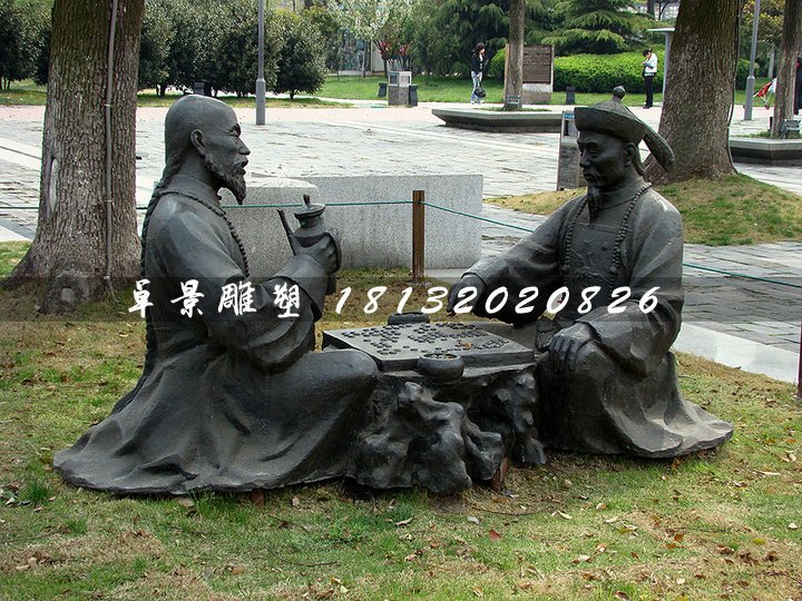 古人下棋銅雕，公園景觀銅雕
