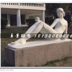 母與子石雕，漢白玉人物石雕