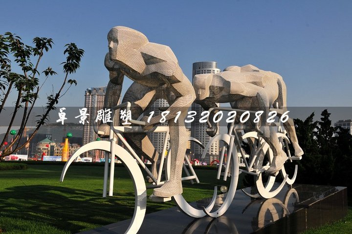 騎車雕塑,不銹鋼運(yùn)動(dòng)雕塑