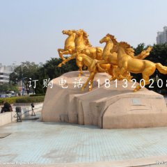 奔騰的馬銅雕，廣場銅馬雕塑