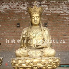 黃銅佛像雕塑，地藏王銅雕