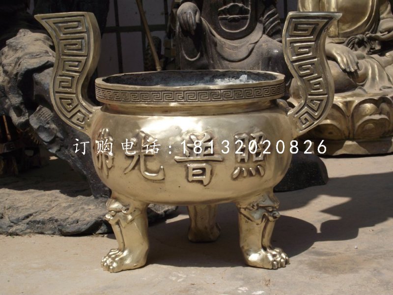 佛光普照香爐銅雕，黃銅香爐雕塑