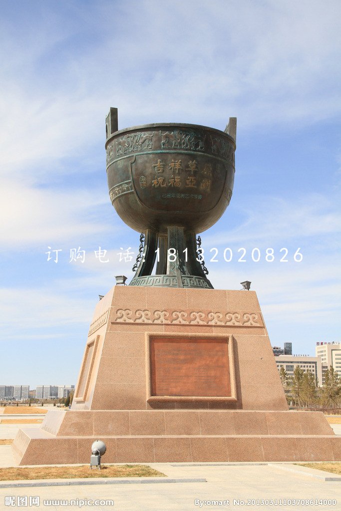 圓形銅鼎，廣場青銅鼎雕塑
