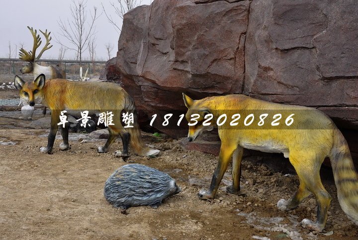 狐貍雕塑，玻璃鋼動物雕塑