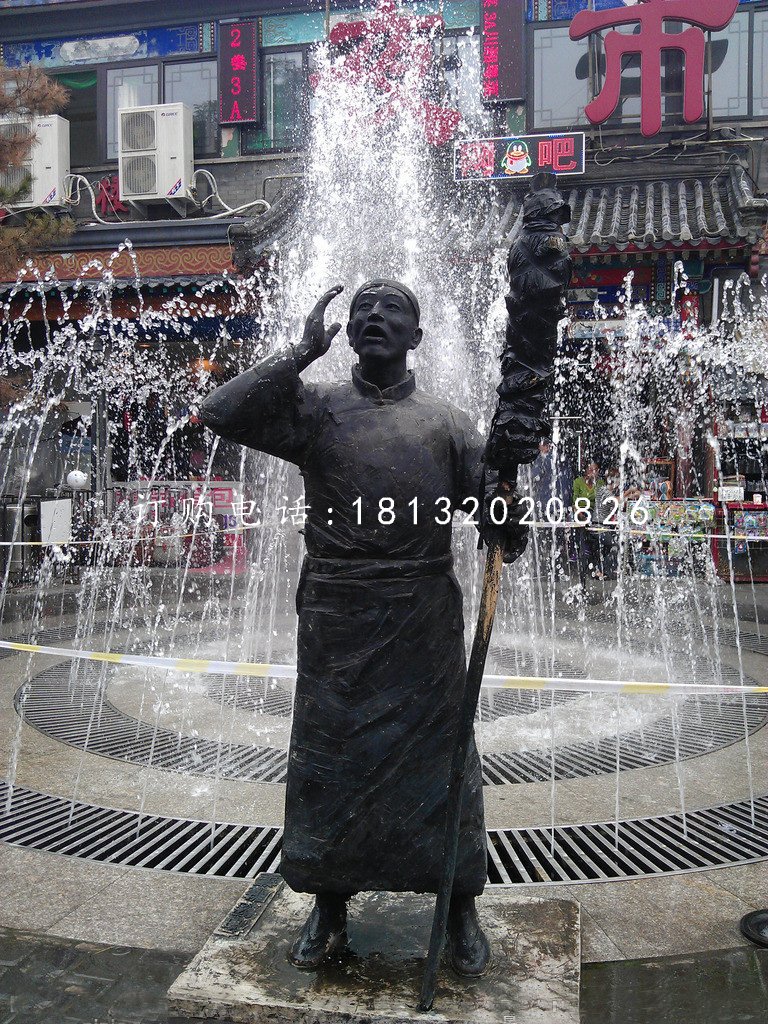 叫賣銅雕，街邊景觀銅雕