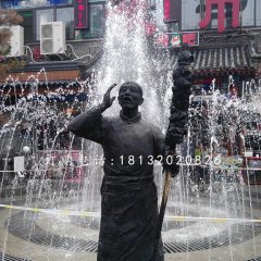 叫賣銅雕，街邊景觀銅雕