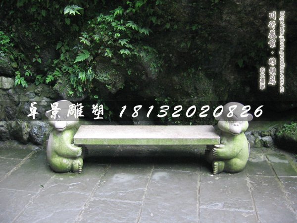 小猴造型長椅石雕，公園石椅子