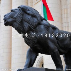 走獅銅雕，西洋獅銅雕