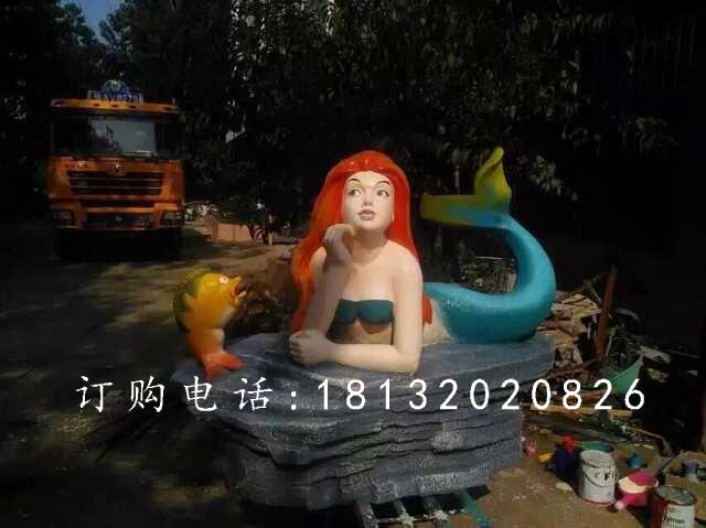 玻璃鋼美人魚雕塑，玻璃鋼彩繪雕塑 (2)