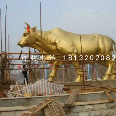 黃金牛銅雕，廣場(chǎng)大型銅牛雕塑