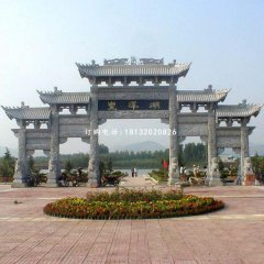 青石牌坊，石雕牌坊，石頭牌坊