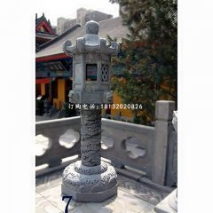 石雕燈塔，石頭燈塔，青石燈塔