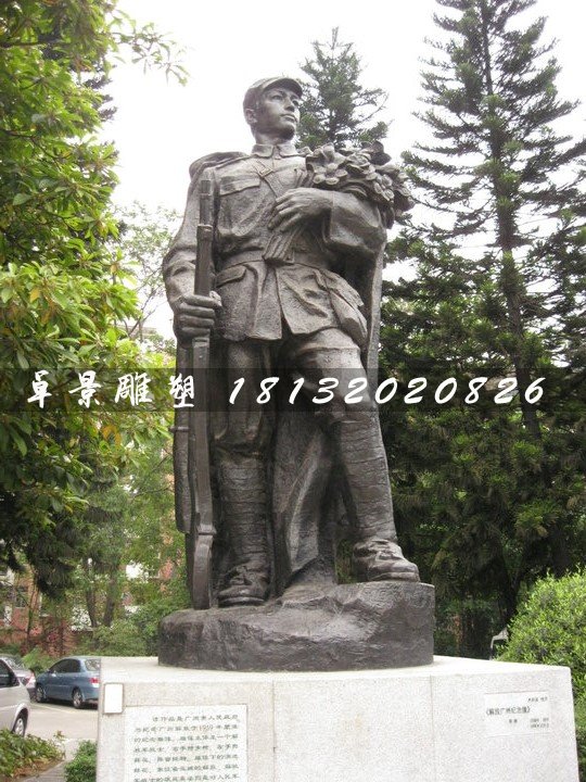 紅軍銅雕，公園人物銅雕