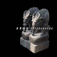 避水獸石雕，青石龍九子