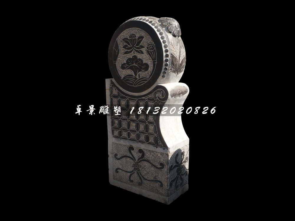 分鼓門墩，青石抱鼓石