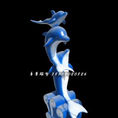海豚雕塑，玻璃鋼動物雕塑