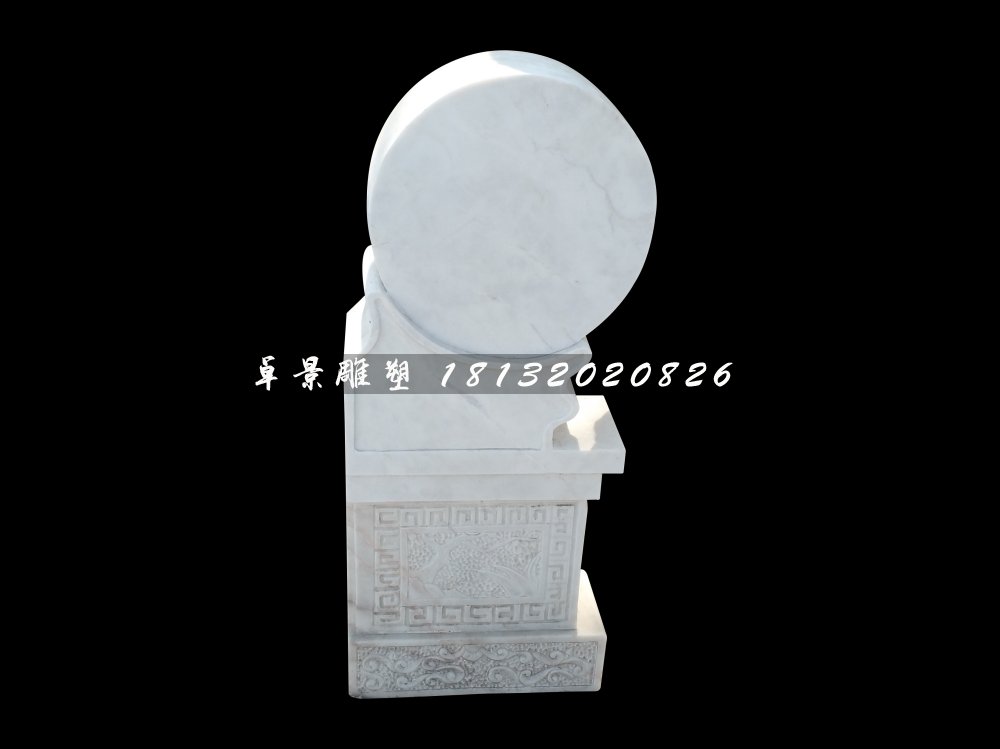 石門鼓，漢白玉門墩