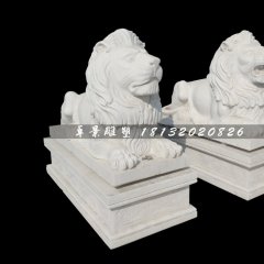 西洋獅石雕，漢白玉獅子雕塑
