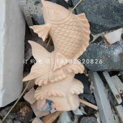 石雕魚，晚霞紅噴水魚