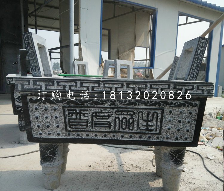 寺廟石香爐，青石香爐